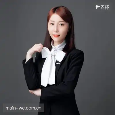 康辰